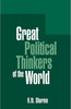 Great Political Thinkers of the World thumbnail 1