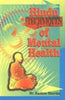 Hindu Techniques of Mental Health thumbnail 1