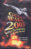 Gulf War-II 2003 thumbnail 1