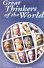 Great Thinkers of the World (Set of 3 Vols.) thumbnail 1