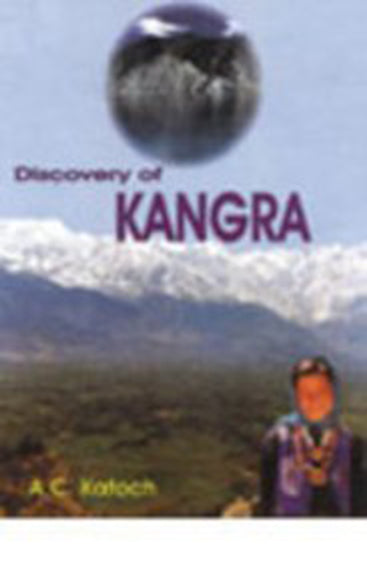 Discovery of Kangara