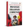 Wafadari Imaandari Zimmedari thumbnail 1