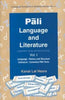 Pali Language and Literature thumbnail 1