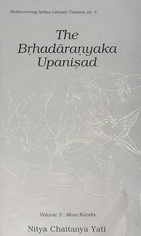 Brhadaranyaka Upanisad — Vol. 1 Madhu Kanda