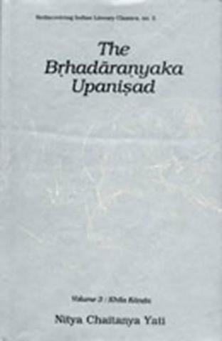 Brhadaranyaka Upanisad — 3 Volume Set