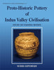 Proto-Historic Pottery of Indus Valley Civilisation thumbnail 1