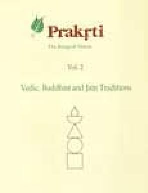 Prakrti (Vol. 2)