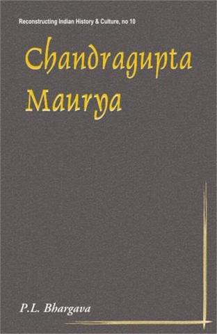 Chandragupta Maurya