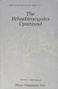 Brhadaranyaka Upanisad —  Vol. 3 Khila Kanda thumbnail 1