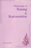 Philosophy of Meaning and Representation thumbnail 1