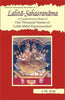 Lalita-Sahasranama — A Comprehensive Study of One Thousand Names of Lalita Maha-Tripurasundari thumbnail 1