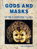 Gods and Masks of the Kathmandu Valley thumbnail 1