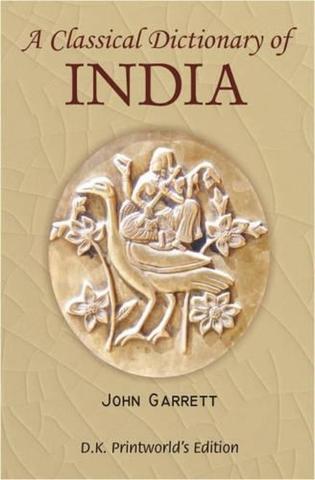 Classical Dictionary of India