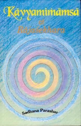 Kavyamimamsa of Rajasekhara