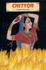 Chittor (Chittaurgarh) thumbnail 1