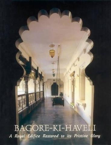 Bagore-Ki-Haveli