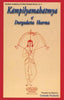 Kampilyamahatmya of Durgadatta Sharma thumbnail 1