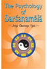 Psychology of Darsana Mala thumbnail 1