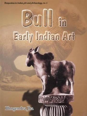 Bull in Early Indian Art