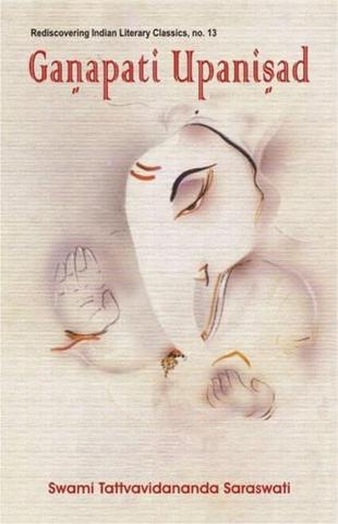 Ganapati Upanisad