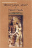 History and Culture of Tamil Nadu: Vol. 1 thumbnail 1