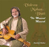 Viswa Mohan Bhatt thumbnail 1