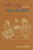 Folk Songs from Uttar Pradesh thumbnail 1