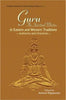 Guru: The Spiritual Master thumbnail 1