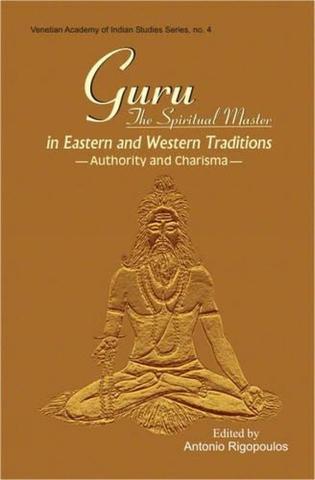 Guru: The Spiritual Master