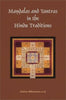 Mandalas and Yantras in the Hindu Traditions thumbnail 1