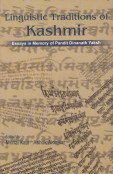 Linguistic Traditions of Kashmir