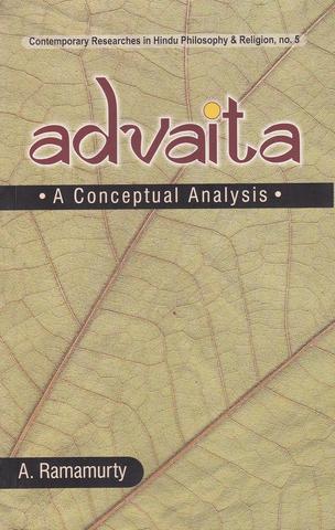 Advaita