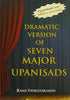 Dramatic Version of Major Seven Upanishads thumbnail 1