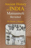 Ancient History of India thumbnail 1