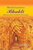 Blissful Experience, Bhakti thumbnail 1
