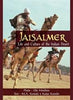 Jaisalmer thumbnail 1