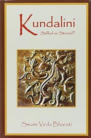Kundalini