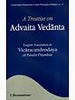 Treatise on Advaita Vedanta thumbnail 1