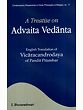 Treatise on Advaita Vedanta