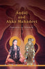 Andal and Akka Mahadevi thumbnail 1