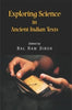 Exploring Science in Ancient Indian Texts thumbnail 1
