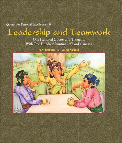 Leadership and Teamwork