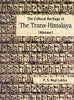 Cultural Heritage of the Trans-Himalaya (Kinnaur) thumbnail 1