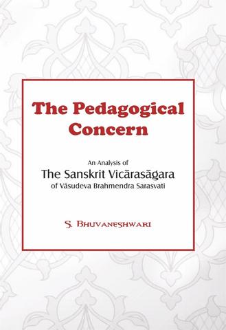 Pedagogical Concern