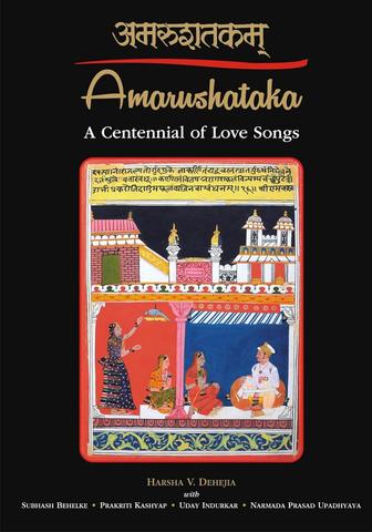Amarushataka