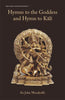 Hymns to the Goddess and Hymn to Kali thumbnail 1