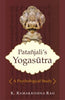 Patanjali’s Yogasutra thumbnail 1