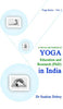 A Survey and Analysis of Yoga thumbnail 1