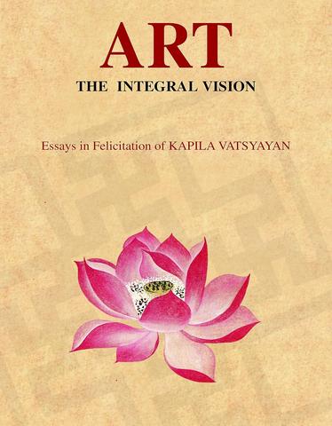 Art The Integral Vision