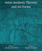Asian Aesthetic Theories and Art Forms thumbnail 1